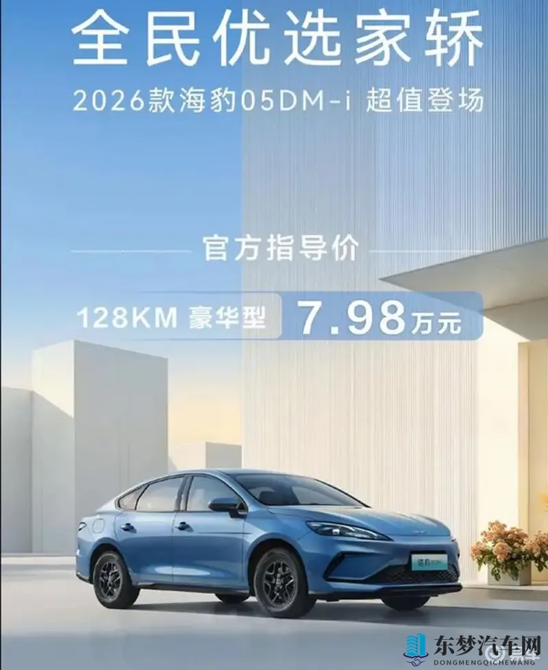 爆走黑料:揭秘明星惊人内幕,真相大曝光-1