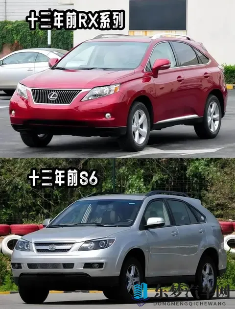 现在确实不直接抄袭外观了,开始模仿灵感了-2