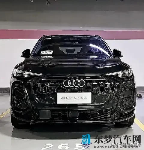奥迪Q5L换代曝光!鸿蒙加持定价30万起?-2