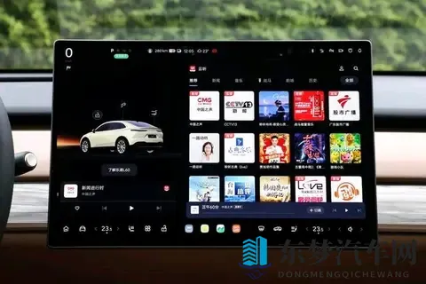 比亚迪2026款夏限时 1968万元起-1