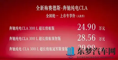 69视频污婬:色情视频内容低俗令人反感-1