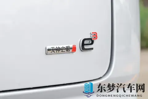 52 米大 6 座 + 3075mm 轴距！腾势 N8L 2998 万起承包全家惬意-1