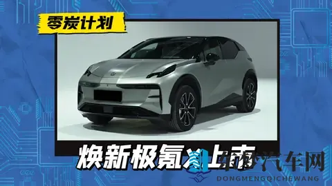 污软件十大：汽车养护陷阱揭秘，十大黑幕曝光