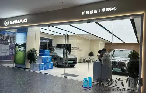 车市 “银十” 成色足!比亚迪 442 万辆领跑,吉利同比增 35%,新能源渗透率有望创新高-1