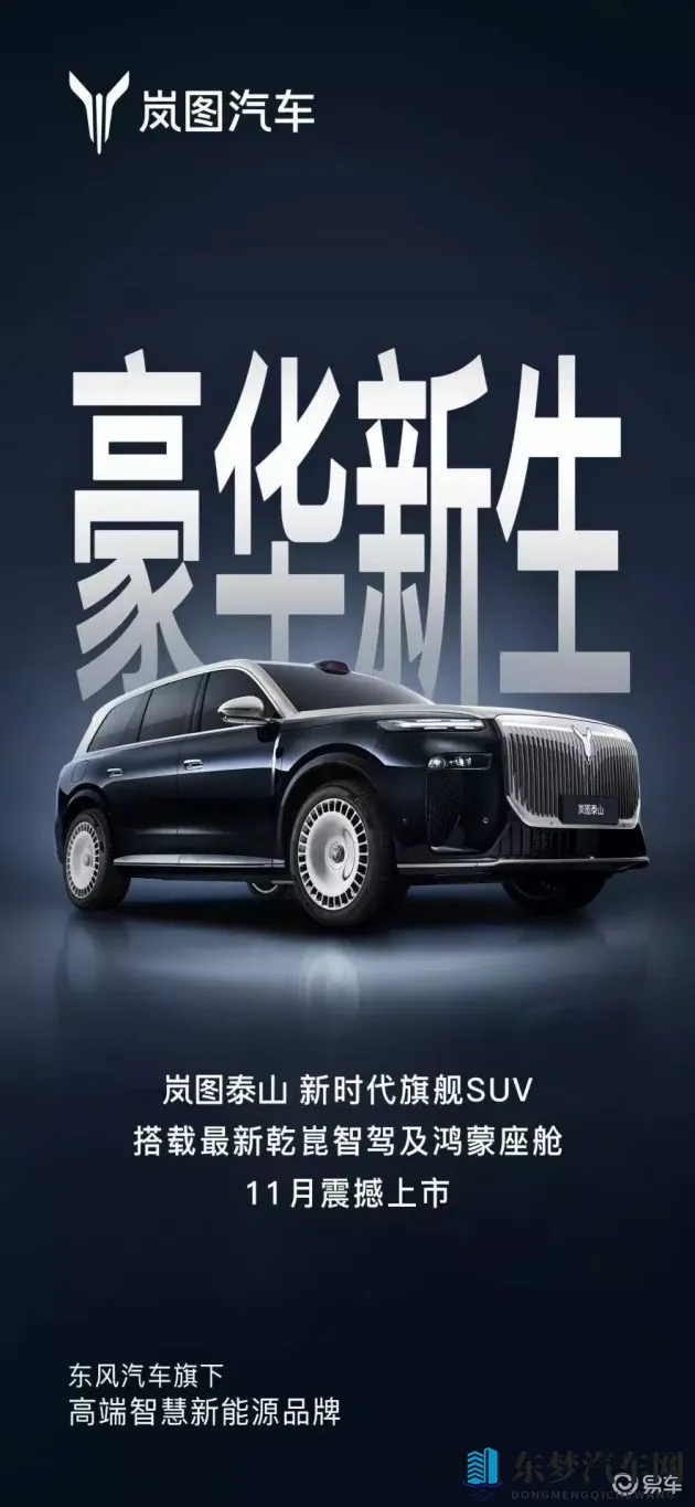 黄色app软件免费下载：免费获取色情应用，一键下载体验-2