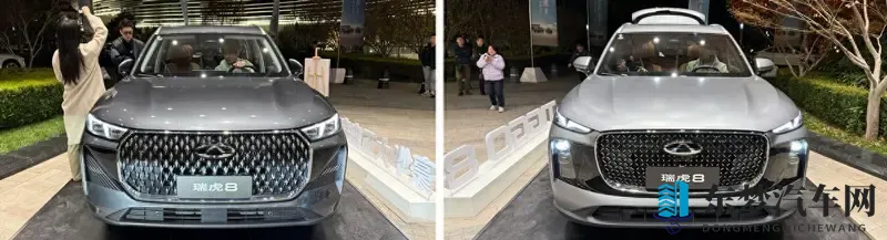 奇瑞第五代瑞虎8起售 处处同级第一？-1