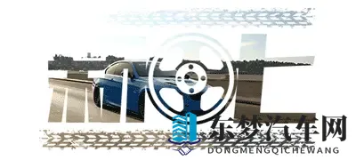 宝马M正在逐步取消雷霆版车型-3