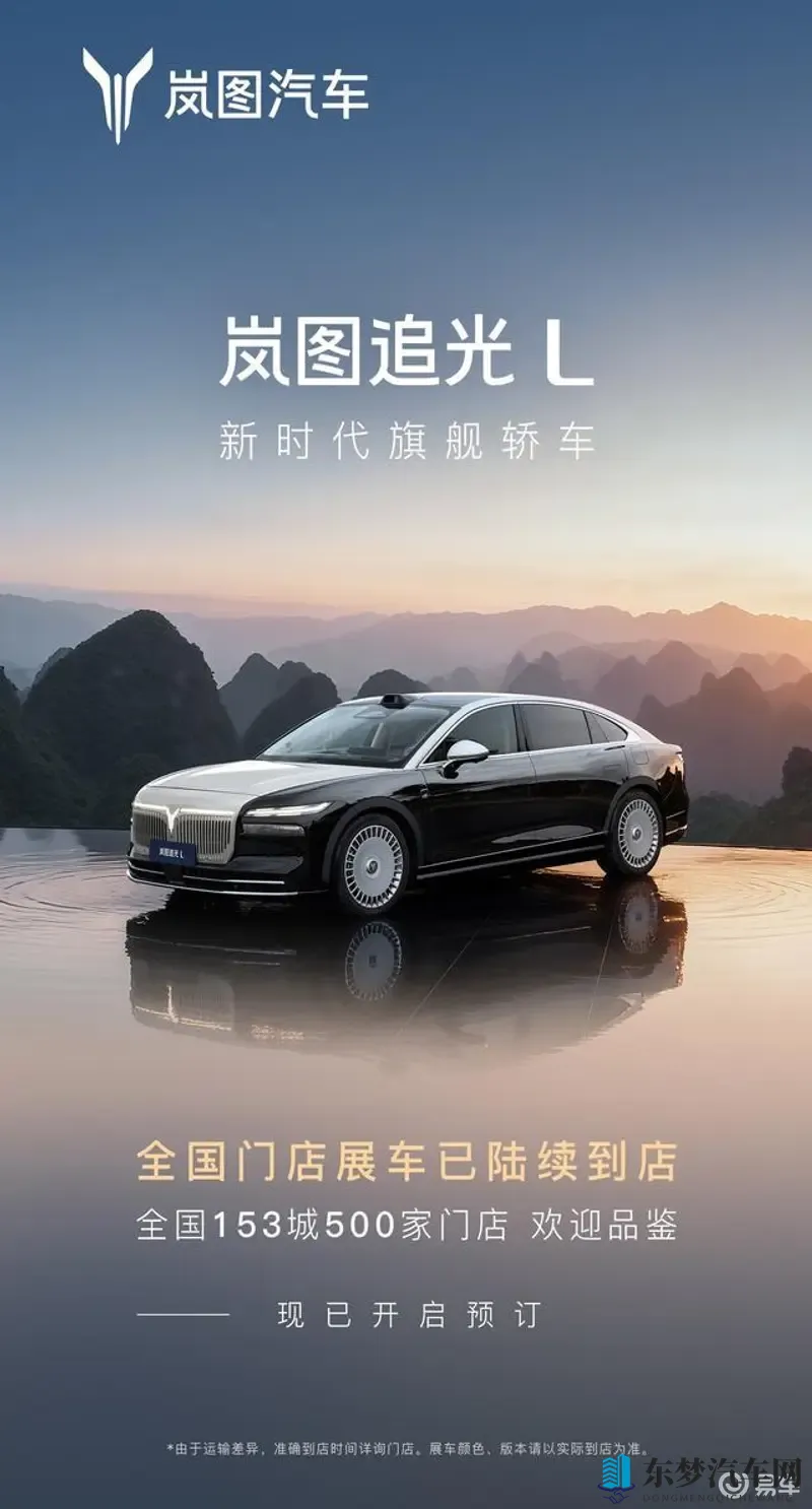 女生让男生诵：女生要求男生吟咏经典-1