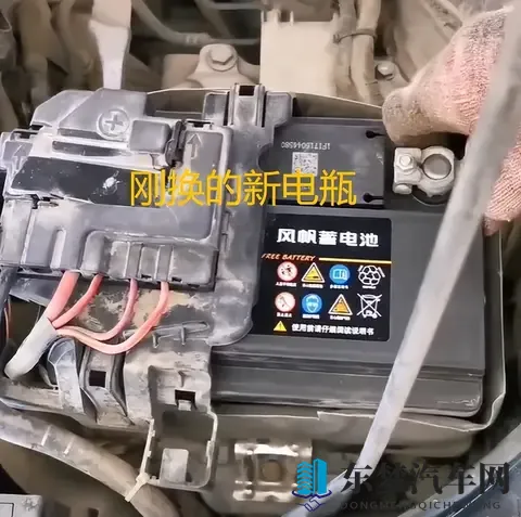 大众宝来电瓶灯常亮，别再花冤枉钱更换电瓶了！-1