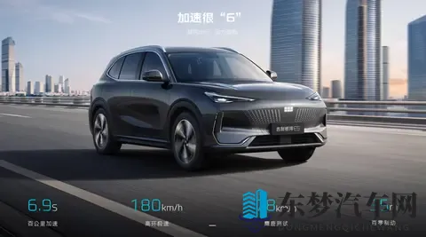 银河E5 VS 元PLUS!论家用,谁更全面?-1