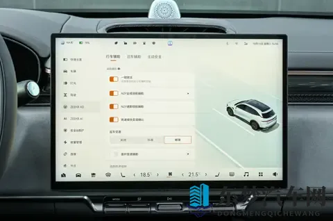 售价2298万起，配900V快充+8295芯片，极氪7X焕新版升级了哪些？-3