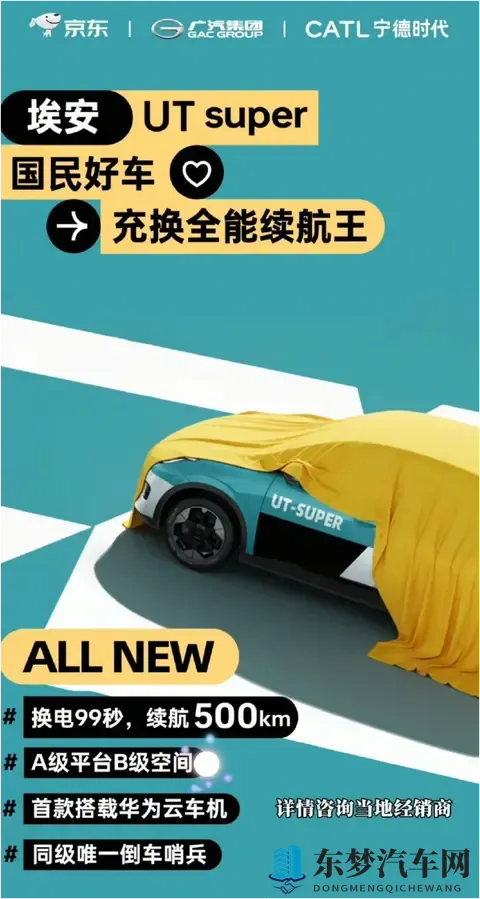 黄软件：色情软件的危害不容忽视