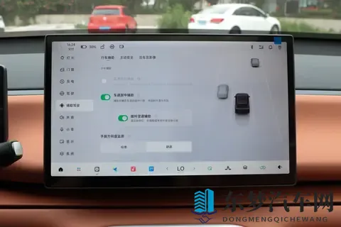 零跑C16:6座布局,800V快充,续航630km-2