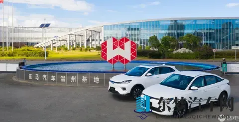 威马汽车要复活？官方发文“好事将近，敬请期待”-1