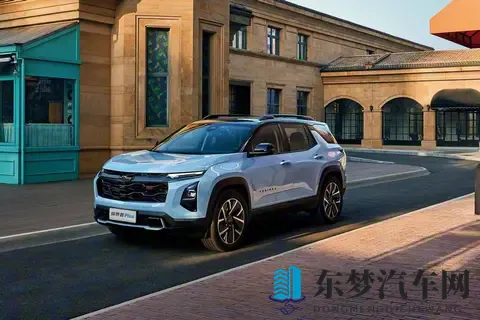 以低价崛起却战死于内卷 雪佛兰准备要退出中国市场了？-2