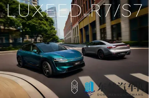 智界推出黑武士限时权益免费升级！全系至高可享58794元权益-1