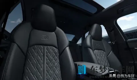 47秒破百，2025款奥迪S6全面解析：配置升级_智能安全提升-1