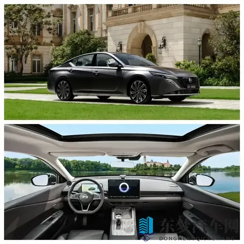 新能源保费预计破2000亿;威马重组归来?大众遭遇五年来首次季度亏损;奕派eπ007+开启预售;天籁·鸿蒙座舱版四季度上市-1