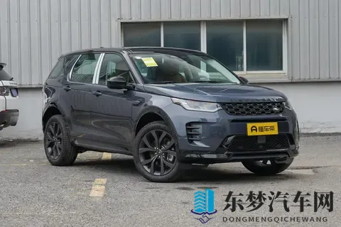 2025款发现运动：车型配置对比与选买建议