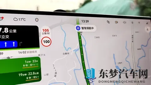 404黄片：汽车电子故障,数字谜题待解-2