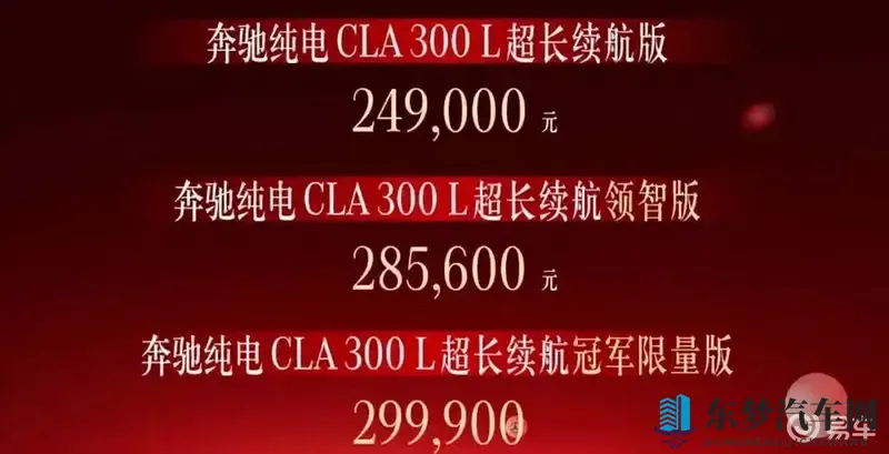 杂牌电动车的逆袭策略大公开