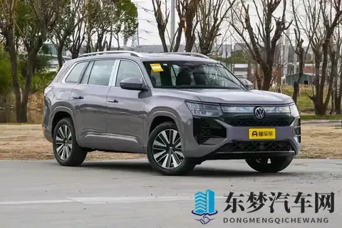 降价4万，23万起的新款大众途昂Pro值不值得购买？-1