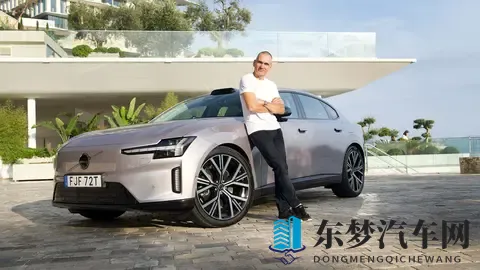 想重新定义电动轿车？首试沃尔沃ES90，竟让人如此放松-2