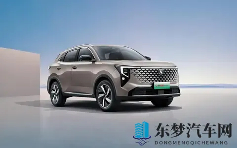 新款长安CS55PLUS PHEV新增版本上市 售价1129万元-1