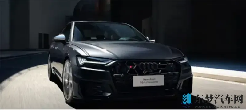 2025款奥迪 S6 高性能轿车上市-1