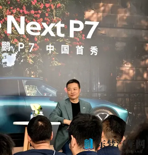 何小鹏说10年后中国汽车只剩5强和Others不少品牌老板听后背发凉-1