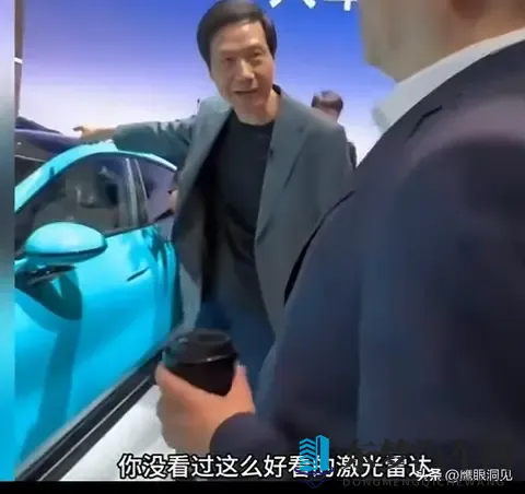 雷军教王传福造车？把王传福整不会了，周围的人都会心地笑了-2