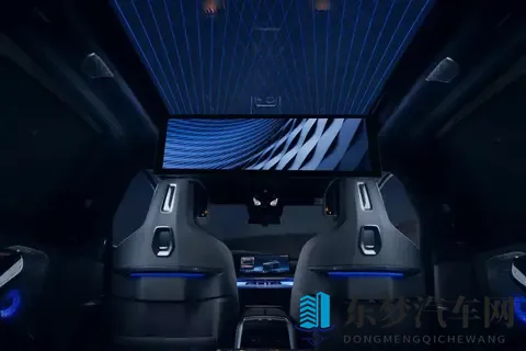 宝马 760i 天狼星限定款