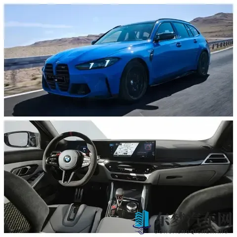 威马重组归来？大众五年来首次季度亏损；奕派eπ007+开启预售-1