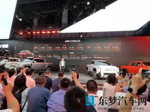 奇瑞将在澳洲推柴混皮卡,或有170km纯电续航_35吨拖拽-1