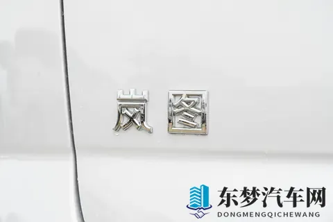 2026款岚图梦想家评测：新增科技配置拉满，细节之处更显诚意-3