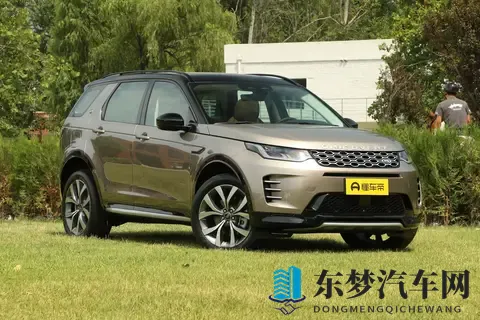 发现运动版选买指南：4个版本谁在割韭菜？