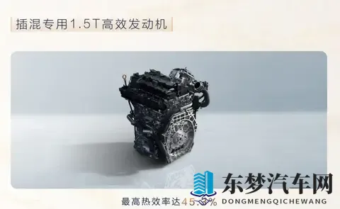 限时1968万起，性能全面升级，比亚迪夏在30万内无对手！-2