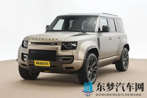 2025 款路虎卫士选购要点梳理-1