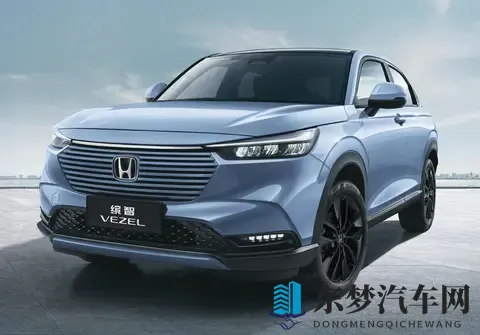 2026款本田缤智上市，降3万，一口价898万起，还要啥飞度？-1