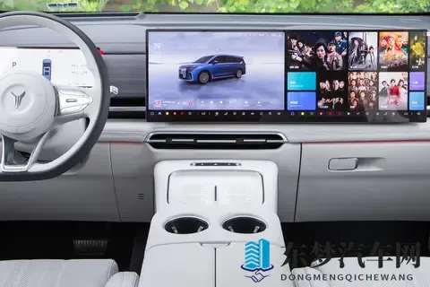 高端MPV怎么选？多花点时间了解26款岚图梦想家PHEV-1