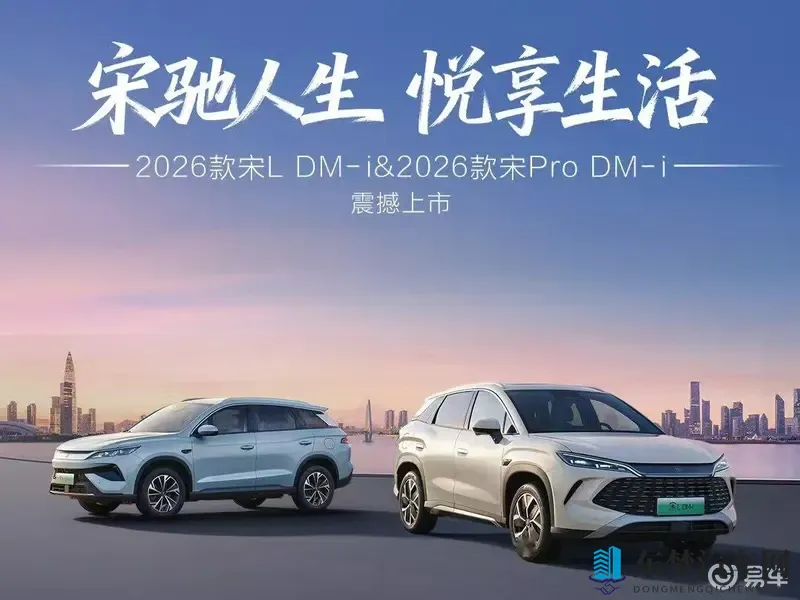 裸体视频软件：驾驶安全新防线,专注守护每一程-1