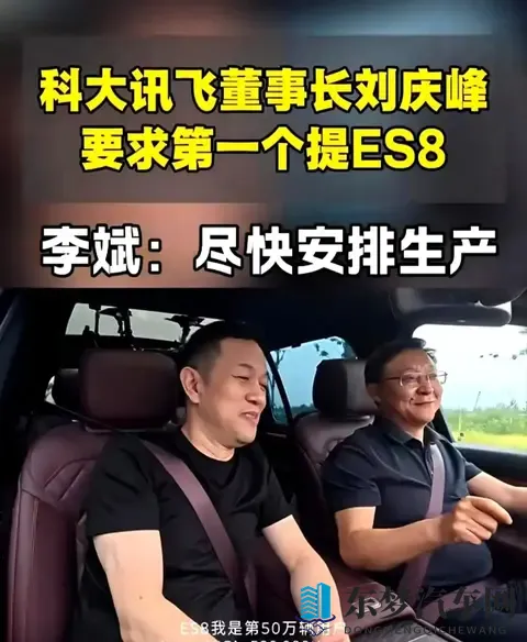 张柏芝被揉到高潮下：张柏芝遭遇激情抚摸，情感高潮迭起-2