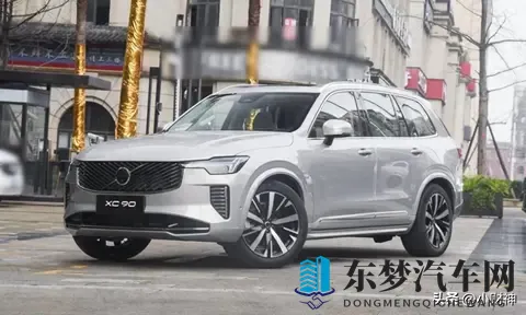 网曝门事件xX视频xX：知名汽车品牌陷视频门，消费者维权引关注-3