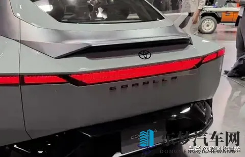 丰田全新卡罗拉概念车首秀,设计语言大换血,目标直指年轻市场-1