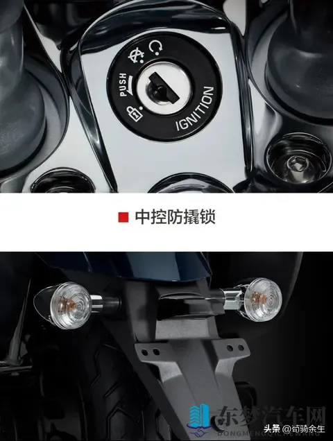 135万起！豪爵GZS150复古巡航实测：漆水堪比进口，续航碾压同级-1