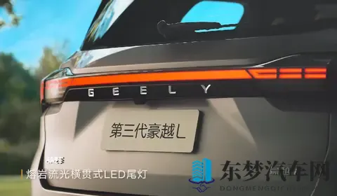 东风日产首款插混车内饰发布，依旧简洁，明天开启预售-1