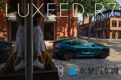 安全感拉满,智界新款购置税兜底,买车用车都放心-1