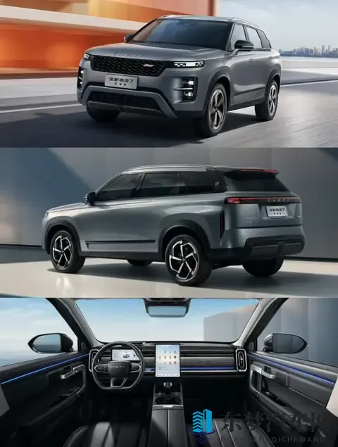 瑞虎8又出新招，燃油车硬刚新能源，用户选款像挑性格-1