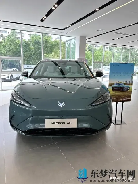 买比亚迪还是极狐阿尔法-1
