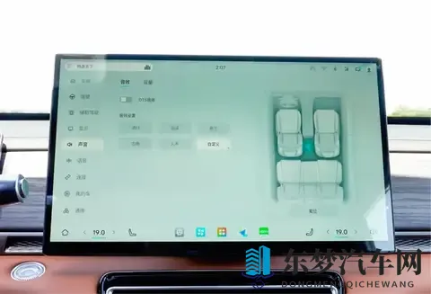 捷途X70L极限测试揭秘：越级才豪华，安全才是硬道理-2